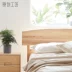 Thợ thủ công ban đầu giường bằng gỗ tần bì 1,8 mét 1,5 mét nội thất phòng ngủ chính tối giản hiện đại Giường đôi bằng gỗ nguyên chất kiểu Bắc Âu - Giường