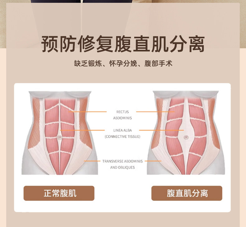 ems微电流穿戴健身仪 ems塑身腹部腰带微电流红光智能脉冲燃脂健身仪瘦身肚子减肥神器 Other
