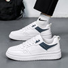 Men's Summer Breathable Sports Sneakers, Korean Style Trendy Versatile Casual White Shoes, Student Low-Top Flat Trendy Shoes
