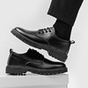 Winter Business Leather Shoes for Men, Formal British Style Soft-Soled Casual Shoes, Student Thick-Soled Large-Toe Black Suit Trendy Shoes