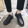 Winter British-Style Leather Shoes for Men, Casual Business Formal Wear, Breathable Large-Toe Small Leather Shoes, Korean Style Trendy Youth Round-Toe Suit Shoes