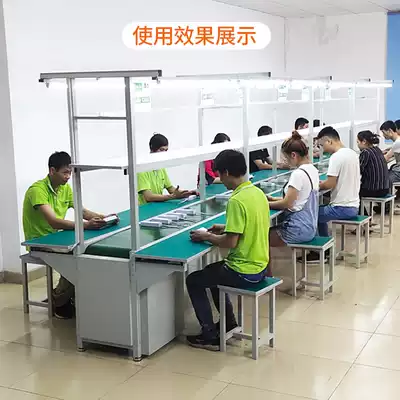 Assembly line conveyor belt Food workshop Aluminum extrusion material production drawing line Logistics express sorting line PU belt conveyor