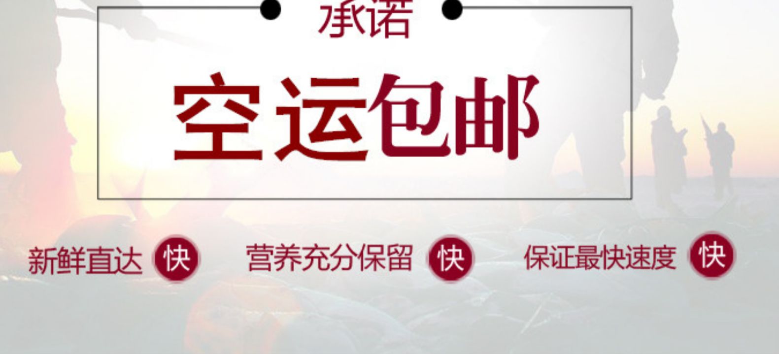 查干湖 野生胖头鱼 5斤 一整条礼盒装 图12