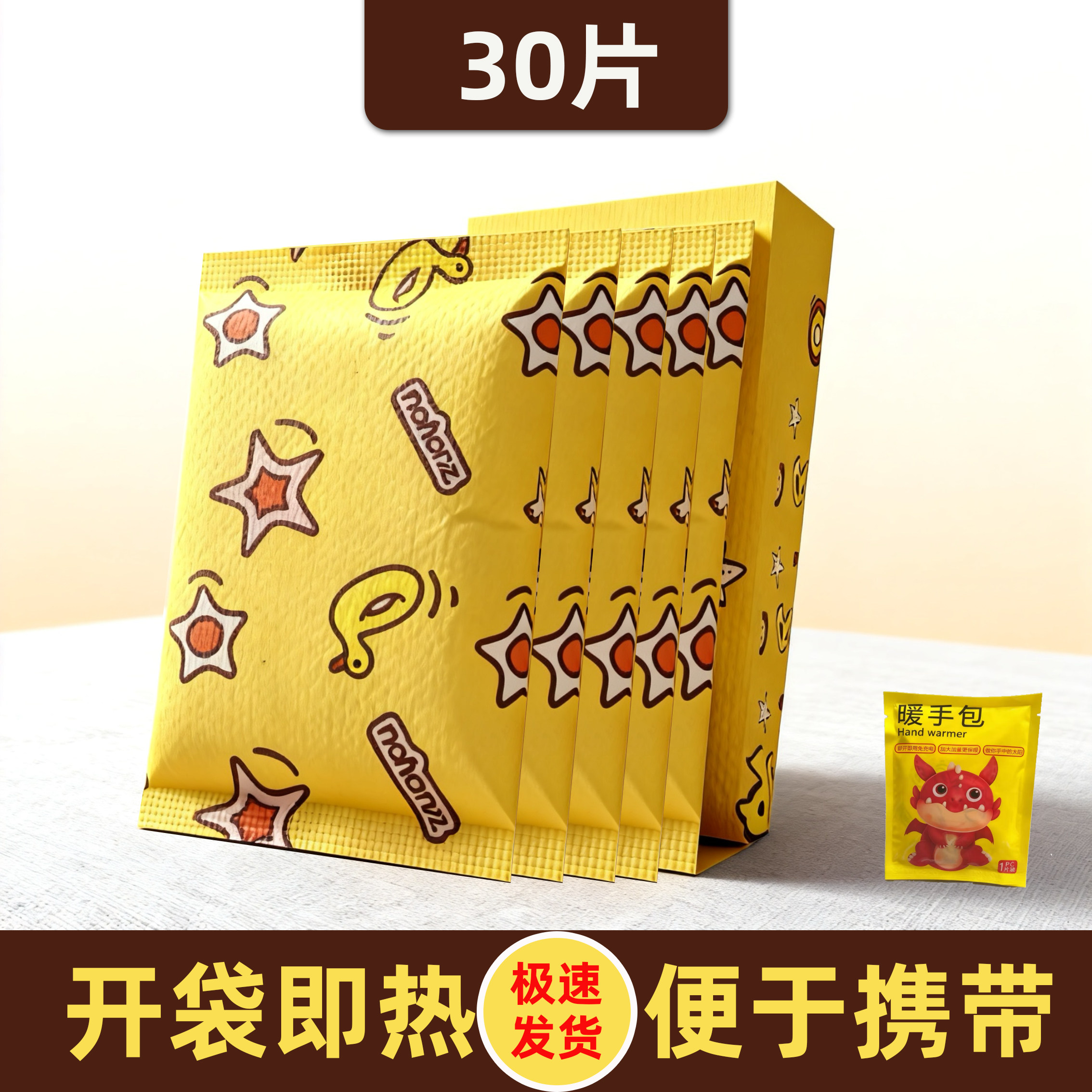 云争商行