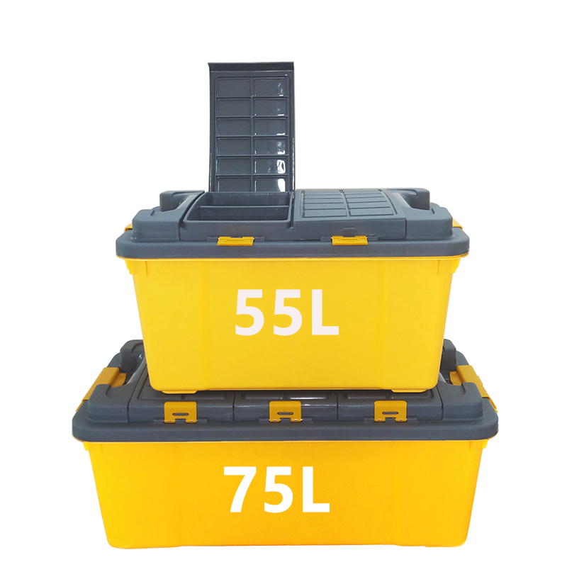 Double car trunk Trunk Luggage Caravan Rear Containing Box Vehicular Plastic Tool Finishing Box Fishing containing box