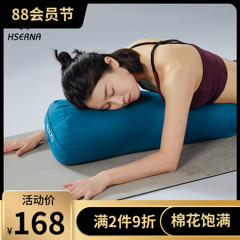 Fort brand yoga pillow cylindrical iyangger pregnant woman cushion waist pillow high filling quality beginner yin yoga pillow