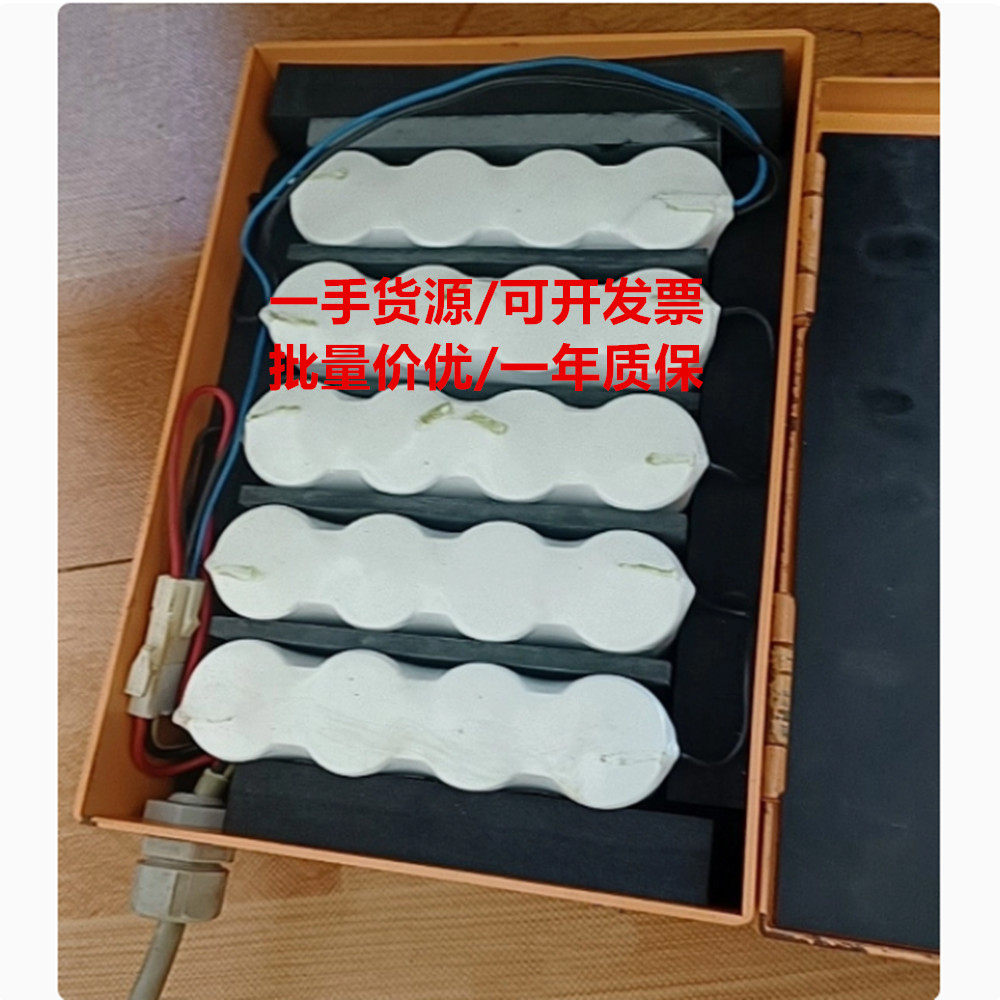 抓斗机控制电磁阀电池 24V D 5000mAh 镍镉充电电池组 4x5 分体式