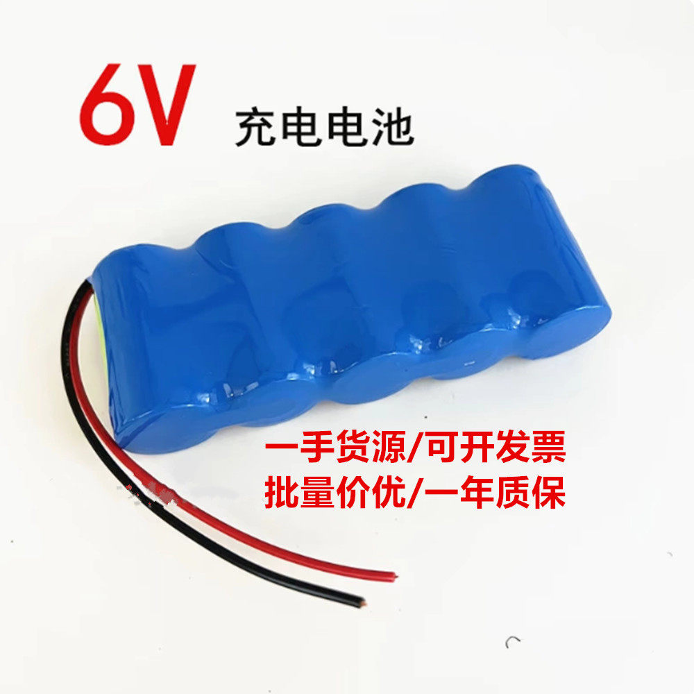 吊秤显示器充电电池称重仪表电子吊磅秤无线吊磅秤C4000mAh6V电池