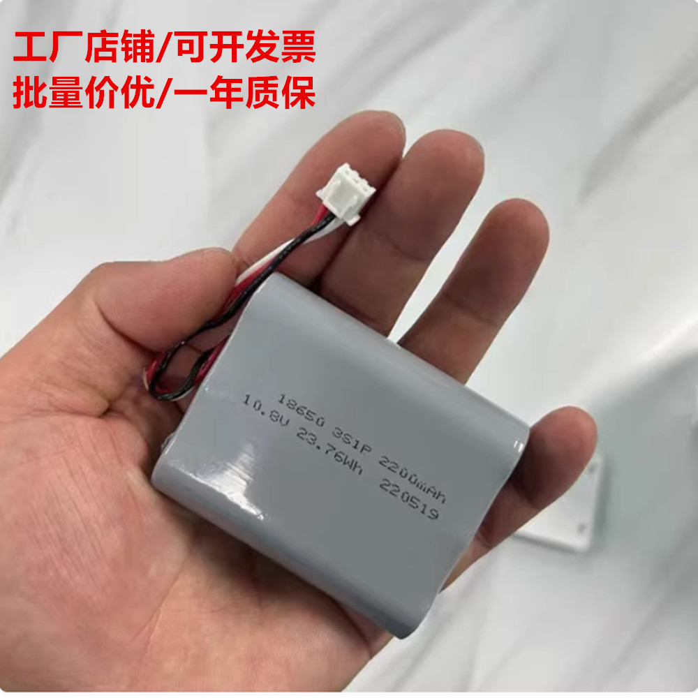 适用迈帝康MDK MS31注射泵 ME11营养泵 电池 2200mAh 11.1V 10.8V