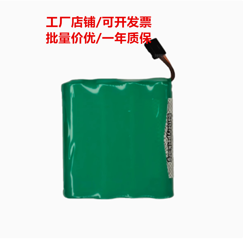 4.8v 700mAh AAA COHN NIMH BATTERY 可充电电池组 240218