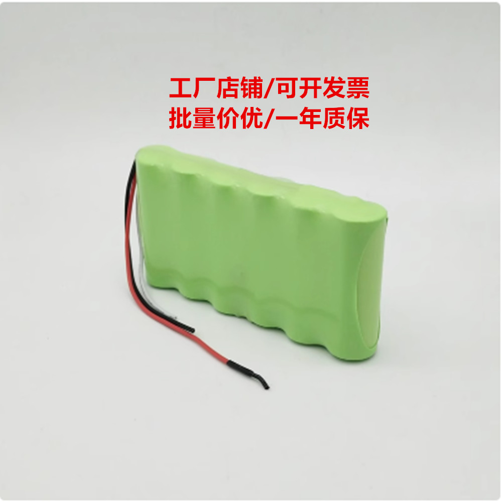 适用于全站仪电池拓普康GTS-102N/102R系列电池TBB-2/2R、BT-52QA