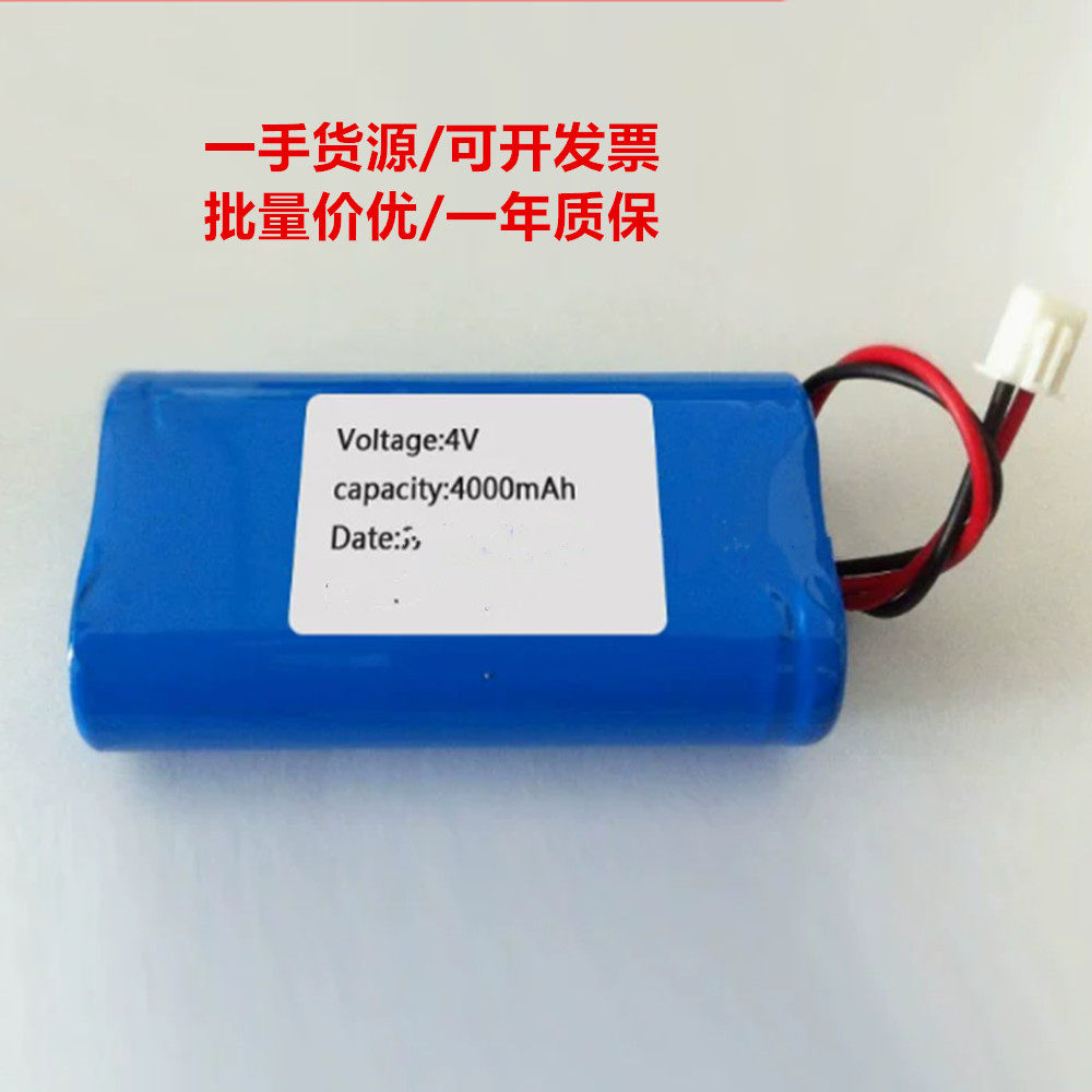 Voltage 4V Capacity 4000mAh 电子秤专用可充电电池组