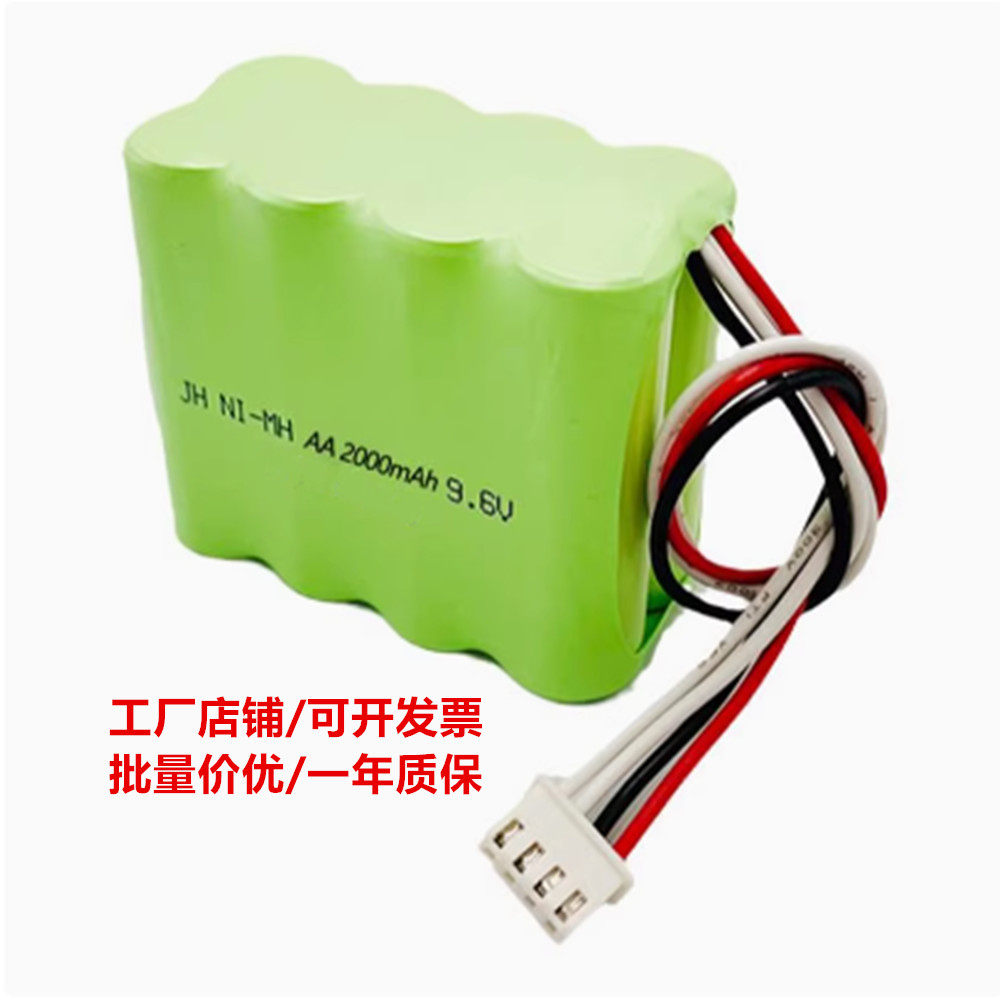 适合科力建元KL-702 KL-602输液泵KL-8052N电池AA NI-MH2000mAh