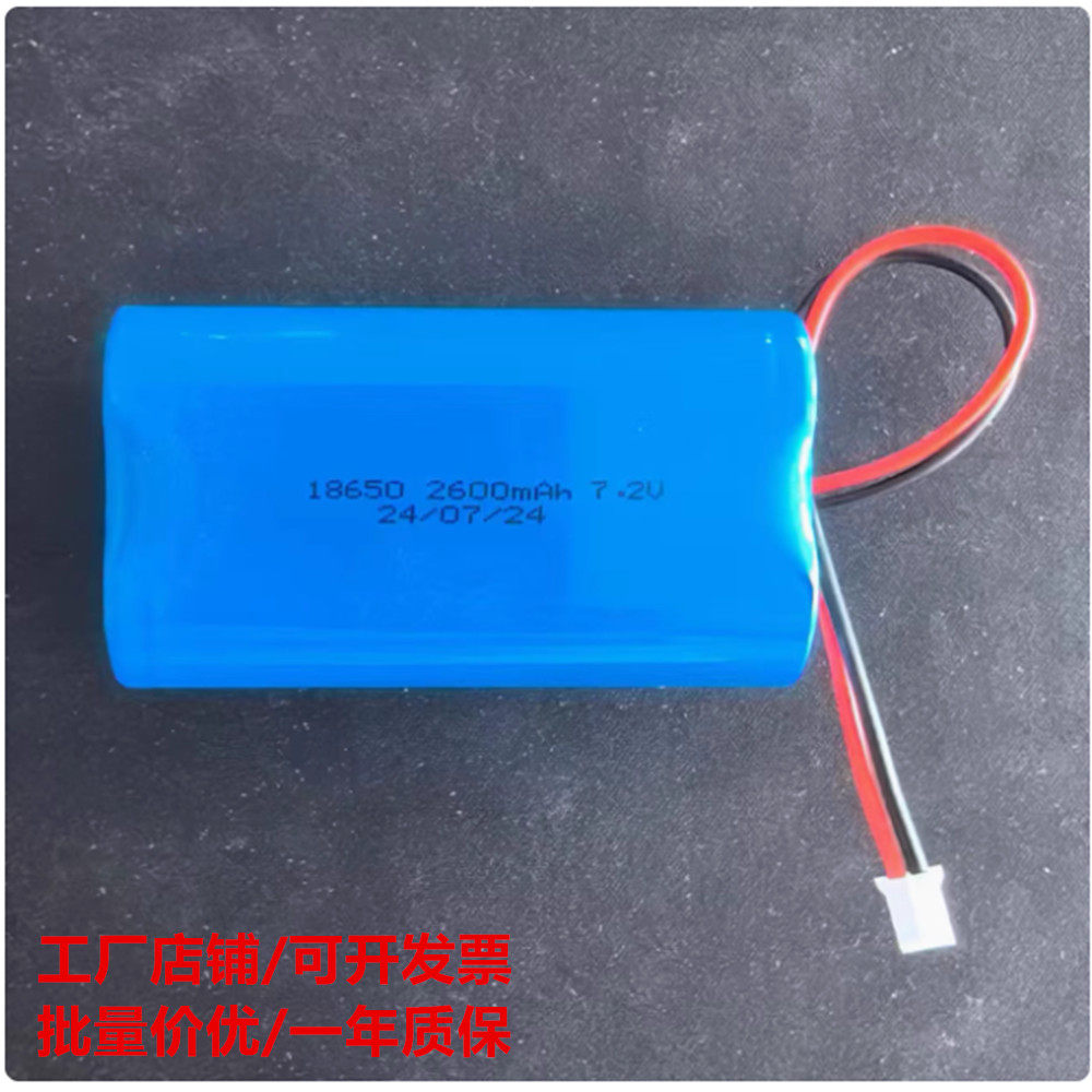 适用于长沙迪普美SP7C注射泵Dpfusion SP1电池 7.2V2600mAh锂电池