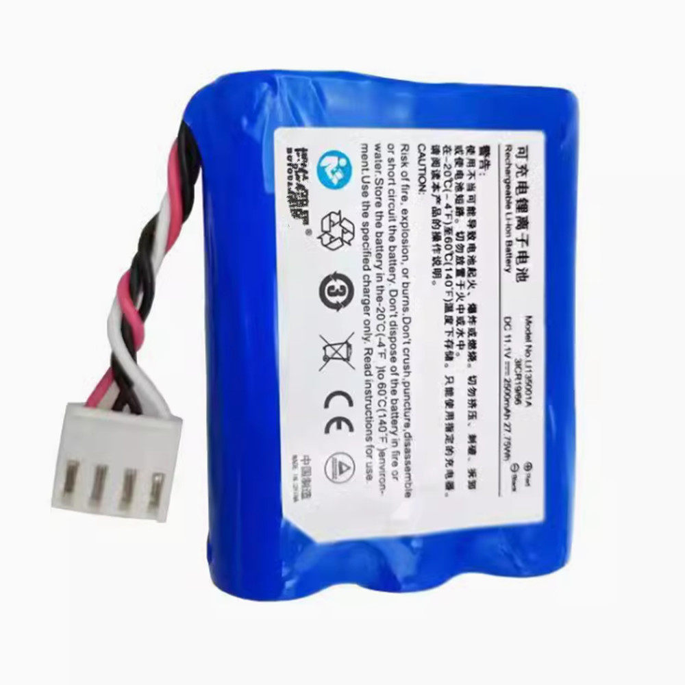 适用迈瑞LI13S001A umec10/12 R3心电图UBECONN C9UMEC7UMEC6电池