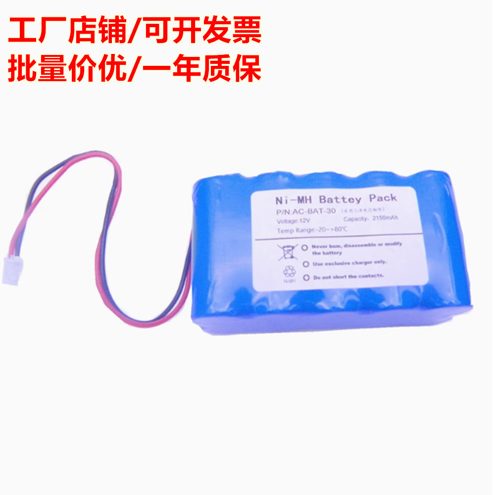 适用浙大注射泵WZS50 F6WZ-50F6 WZF-50F2浙大SY-1200输液泵电