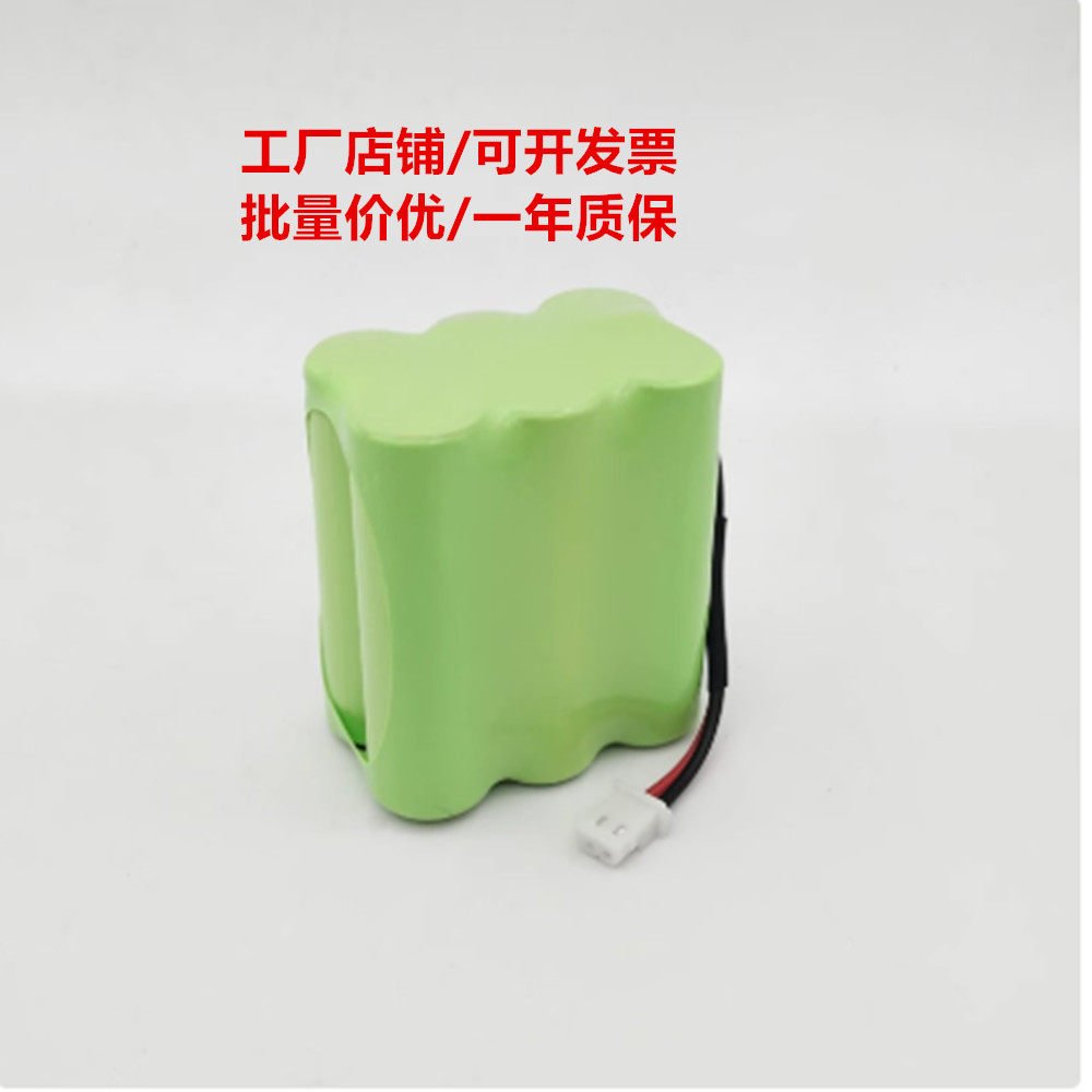 适用于美国艾力斯Alaris GW输液泵电池7.2v 微量注射泵充电电池组