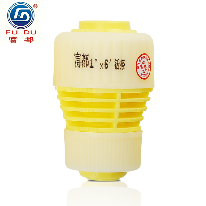 Rich all 1 inch to pick up 6 Sub-hose Diameter Joints Water Pipes Mend Extended Plastic Quick Access Water Gun Activity Joints