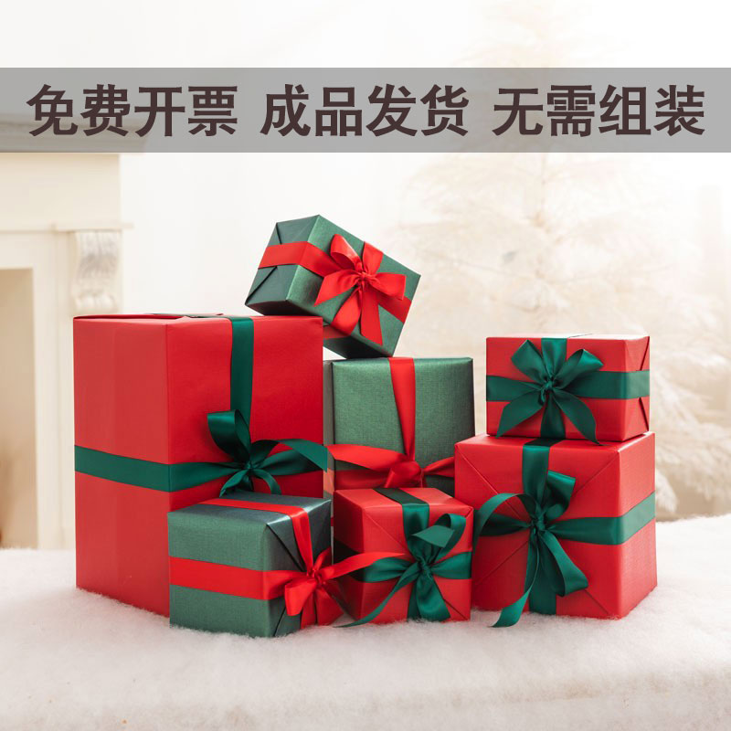 New Year gift box gift box gift box pile head window Christmas tree empty box New Year's Day Christmas decoration ornament decoration