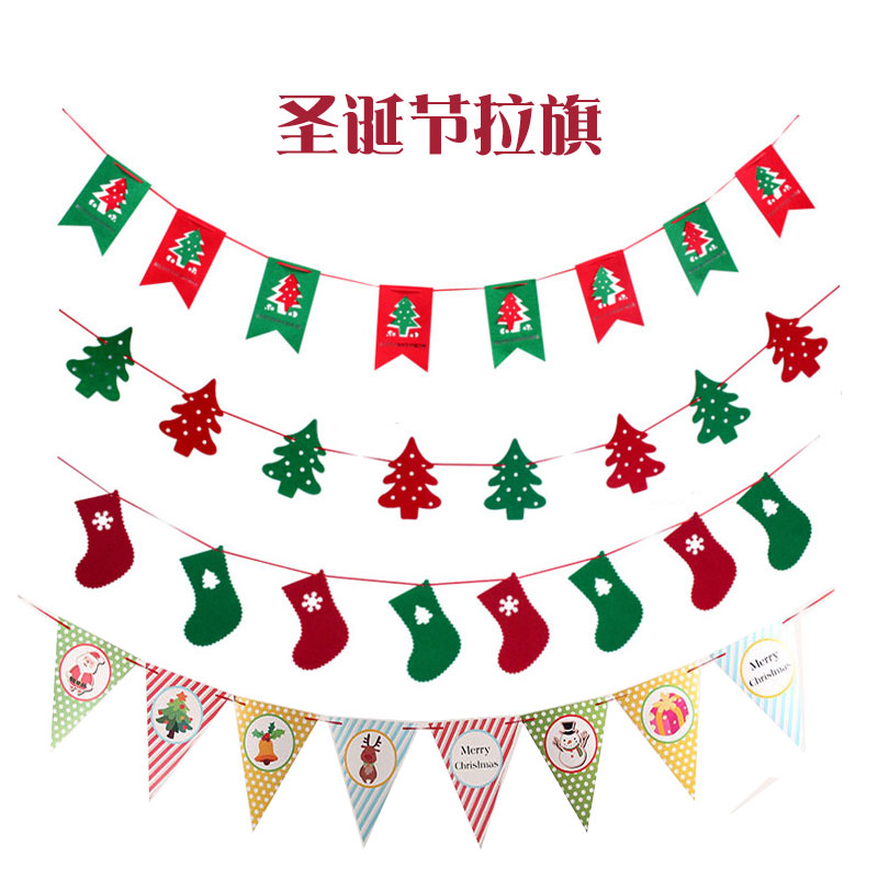 Christmas flag, Christmas flag, pennant, shop atmosphere, decoration, happy Christmas decorations