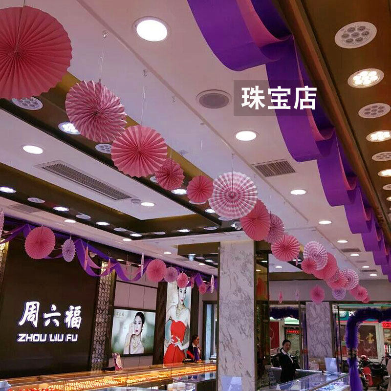 Paper Fan Flower Decoration Laflower Mall Shop Kindergarten Hanging Accessories Shop Window Room Overhanging Ceiling Air Hanging Decoration Scene Arrangement