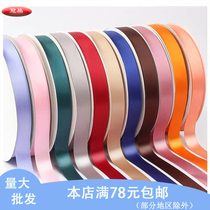 Cake pure colour silk with colorful birthday cake box ties Baking bag with surrounding side bales with decoration festive float with tie rope