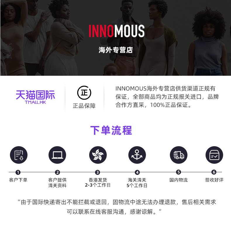 Champion冠军 经典连帽卫衣 图1