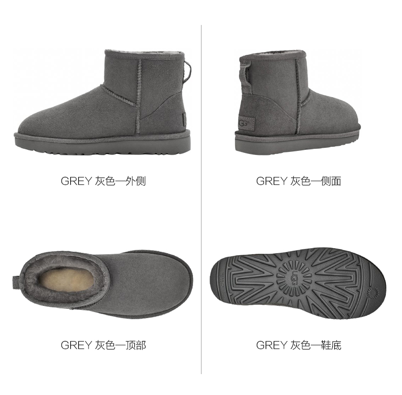 美国 UGG 女士羊皮毛一体雪地靴 经典短靴 图6
