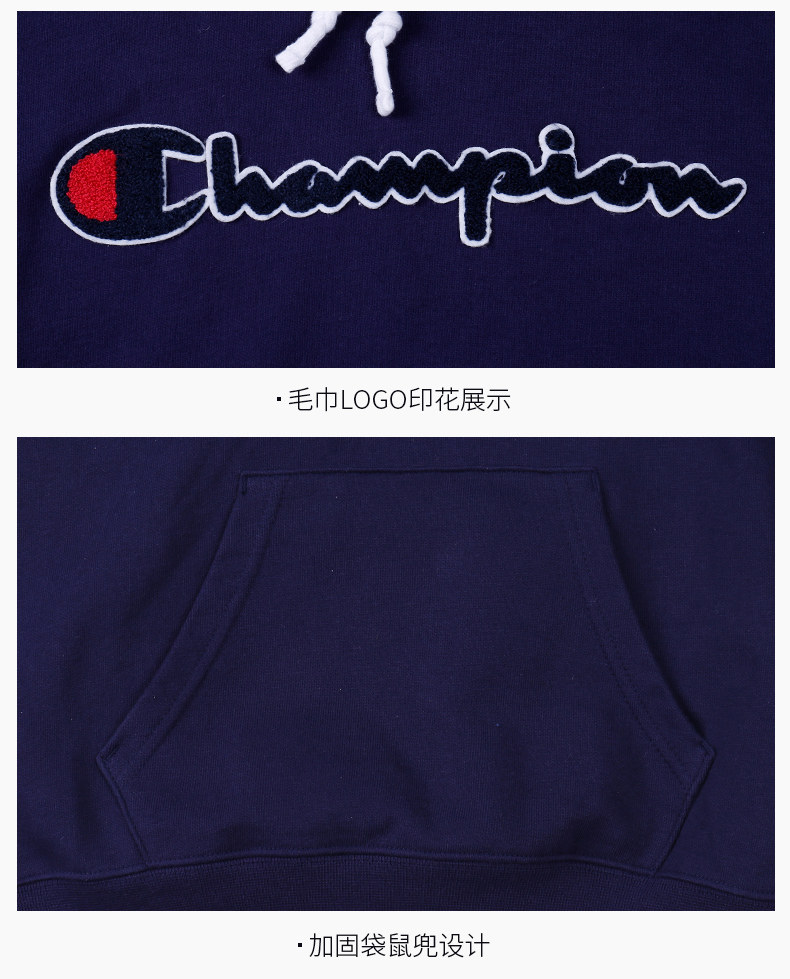 Champion冠军 经典连帽卫衣 图6