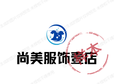 尚美休闲服饰壹店