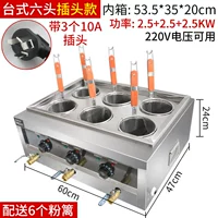 Подключаемое настольное настольное электрическое шестигранное шестигранное шестигранное шестигранник (7500 Вт) 220 В электрические три вилки