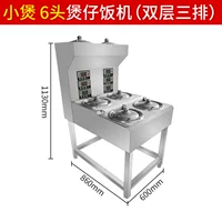 Двойной слой три ряда из 6 голов