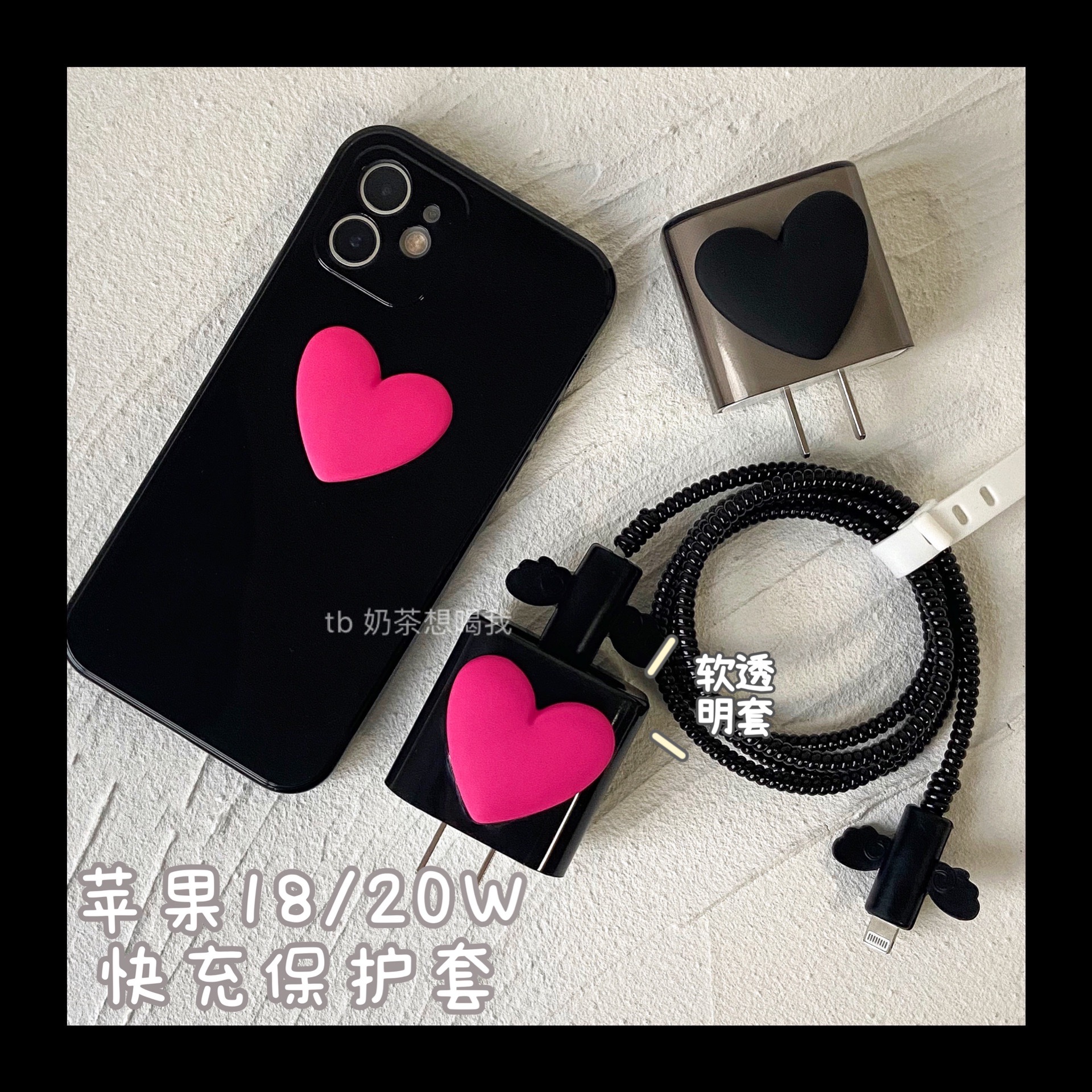 Apple 12 charger protective sleeve quick filling head 20w data line 13 min applicable iphone11promax