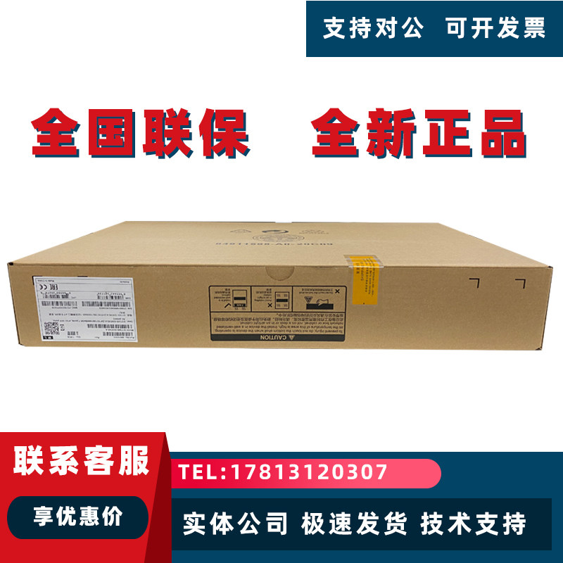 Originally installed Huawei AR651F-Lite 4WAN mouth 8LAN mouth full one thousand trillion new-generation enterprise-class router