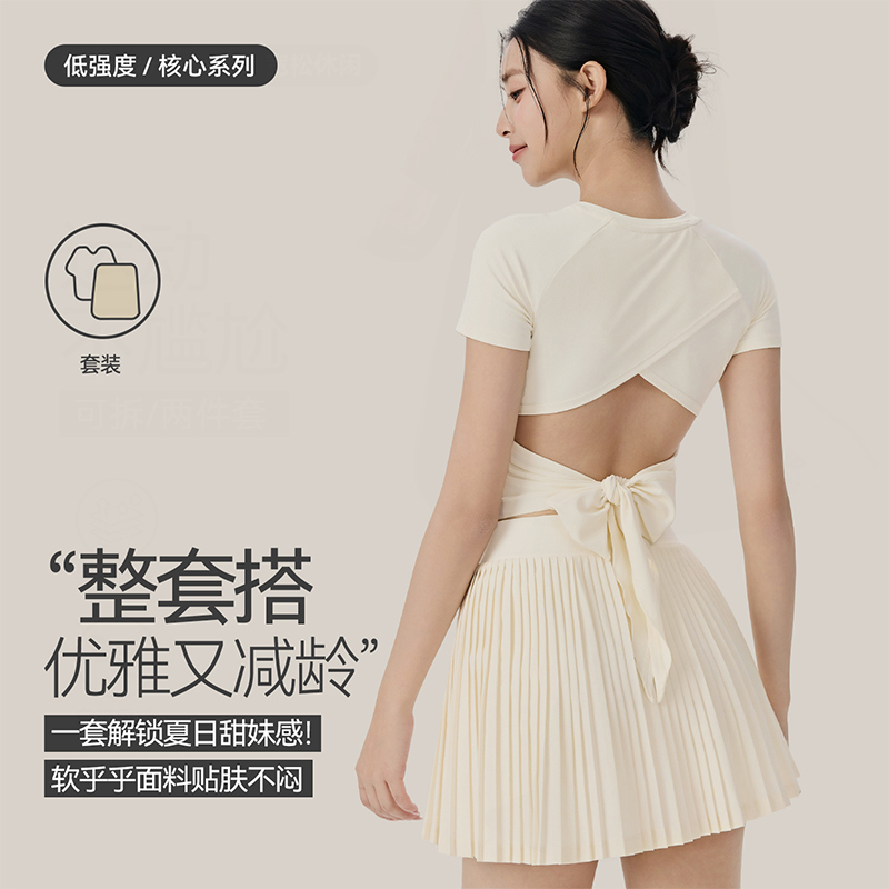 Yoga Clothes, Pilates Training, Beautiful Back, Women's Pleated Sports Skirt, Stunningly Beautiful Tennis Outfit Set with Open Back