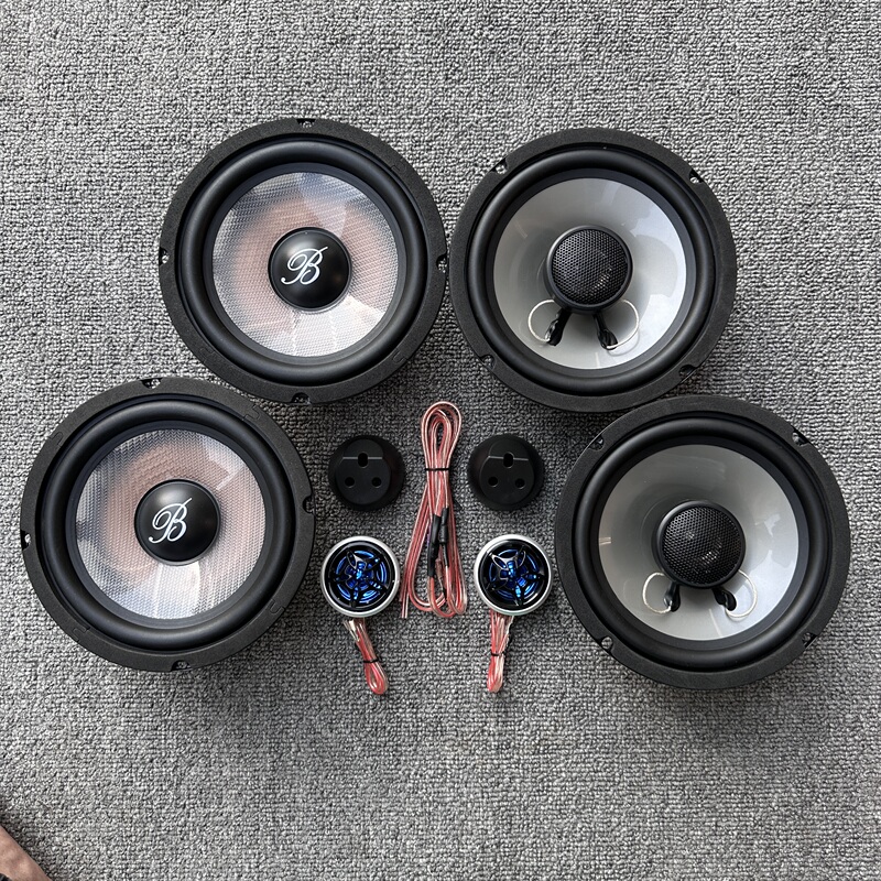Genuine Disassembled Car Audio Baohua Berlin Sound 6.5inch Mid-Bass Set Speakers Subwoofer Car Speakers Audio System Genuine Disassembled Car Audio Baohua Berlin Sound 6.5inch Mid-Bass Set Speakers Subwoofer Car Speakers Audio System