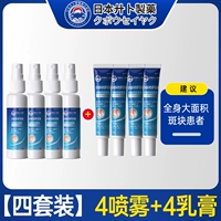 [Четыре подхода] применимы большие кслатные бляшки во всем корпусе