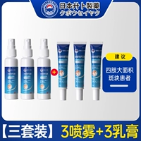 [Три набора] применимы большие таблички