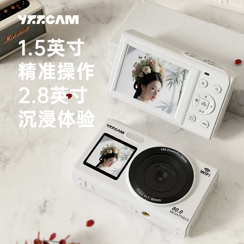 Детский/девичий входной уровень камерa Yzzcam?