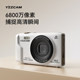 YZZCAM camera student party digital camera high definition travel can upload mobile ccd camera entry for female students