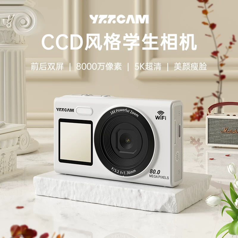 Детский/девичий входной уровень камерa Yzzcam?