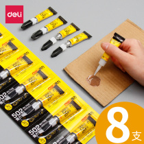 Able 7146 instant glue 502 strong force glue quick dry glue Wanable glue 502 Fast paste liquid glue Glued Plastic Metal Glass Ceramic Tonic Shoes Glue 16 Support