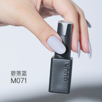 Unna Exquisite Series Fine Shimmer Nude Nail Polish Gel 2025 New Translucent Color Nail Salon Exclusive Color Gel Set