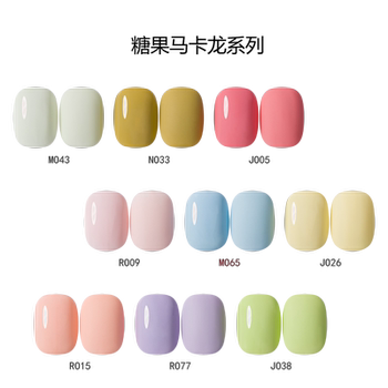Unna Candy Macaron Series Nail Polish Gel 2025 New Dopamine Cat Eye Cp Color Nail Salon Set