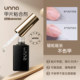 UNNA Nail Adhesive is durable and strong for wearing nails