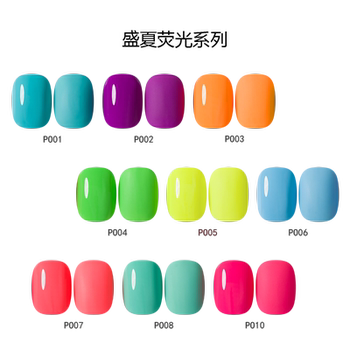 Unna Midsummer Fluorescent Series Nail Gel 2025 New Summer Dopamine Internet Celebrity Whitening Gel Set