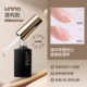 UNNA full color small gold cover series construction adhesive