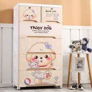 带轮子加厚抽屉式收纳柜