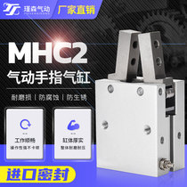 SMC-type pneumatic finger cylinder pivot opening and closing type pneumatic claw clamping MHC2-10d MHC2-10d 16d 20d25d32d40d 20d25d32d40d