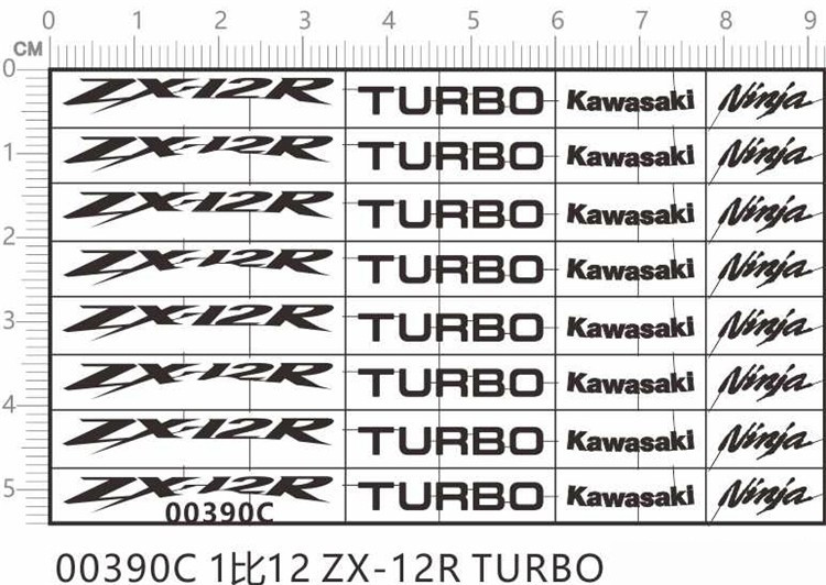 摩托车模型1:12 ZX-12R 川崎忍者(通用标志).专用水贴【00390C】-淘宝